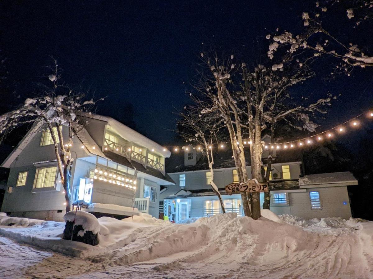 Montblanc Hakuba Familia Vila Exterior foto